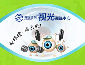 品牌管理的藝術(shù)與科學(xué) 從加盟到精細(xì)化運(yùn)營